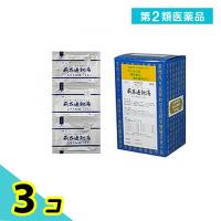 第２類医薬品〔161〕サンワ荊芥連翹湯エキス細粒「分包」 90包 3個セット | みんなのお薬プレミアム