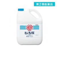 第２類医薬品ピューラックス(殺菌消毒剤) 5L (1個) | みんなのお薬プレミアム