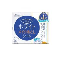 ソフティモ メイク落としシート(ホワイト) 52枚 (詰め替え用) (1個) | みんなのお薬プレミアム