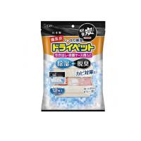備長炭ドライペット 引き出し・衣装ケース用 12枚入 (1個) | みんなのお薬プレミアム(みんなのお薬)