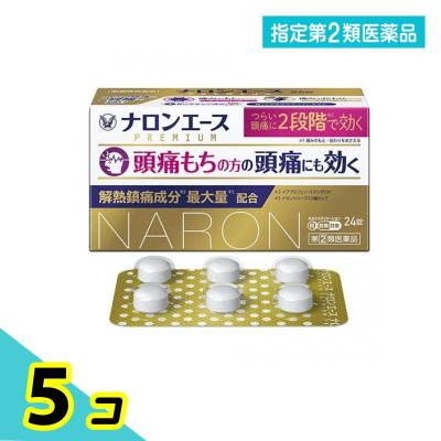 なげるーんのおすすめ人気商品一覧 通販 - Yahoo!ショッピング