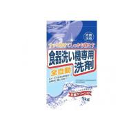 自動食器洗い機専用洗剤 1000g ((1kg)) (1個) | みんなのお薬プレミアム