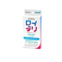 オハヨー ロイテリ 乳酸菌サプリメント Basic Guard(ベーシックガード) 30粒 (1個) | みんなのお薬プレミアム(みんなのお薬)