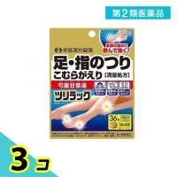 第２類医薬品井藤漢方製薬 ツリラック 36錠 3個セット | みんなのお薬プレミアム