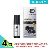 第１類医薬品 スカルプD メディカルミノキ5プレミアム 60mL 4個セット | みんなのお薬プレミアム(みんなのお薬)