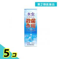 第２類医薬品本草製薬 ドキンピ水虫液 20mL 5個セット | みんなのお薬プレミアム