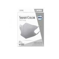 超快適マスク  SMART COLOR(スマートカラー) ふつうサイズ 20枚入 (アッシュグレー) (1個) | みんなのお薬プレミアム