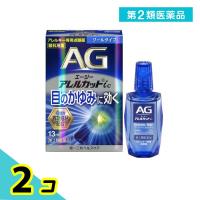 第２類医薬品AG エージーアレルカットic(クールタイプ) アレルギー専用点眼薬 13mL 2個セット | みんなのお薬プレミアム