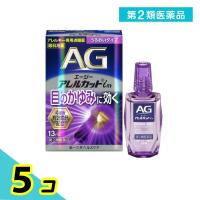 第２類医薬品AG エージーアレルカットim(うるおいタイプ) アレルギー専用点眼薬 13mL 5個セット | みんなのお薬プレミアム