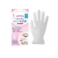 クイン キッチンビニール手袋 粉なし 使い切りタイプ 50枚入 (Sサイズ) (1個) | みんなのお薬プレミアム