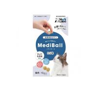 ベッツラボ MediBall(メディボール) 猫用 たら味 15個入 (1個) | みんなのお薬プレミアム(みんなのお薬)