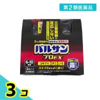 第２類医薬品 バルサンプロEX ノンスモーク霧タイプ 6〜10畳用 46.5g× 2個パック 3個セット | みんなのお薬プレミアム(みんなのお薬)