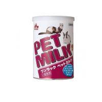 森乳サンワールド ワンラック・ペットミルク(小動物用)  140g (1個) | みんなのお薬プレミアム(みんなのお薬)