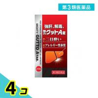 第３類医薬品 伊丹製薬 強肝、解毒、強力グットA錠 200錠 4個セット | みんなのお薬プレミアム
