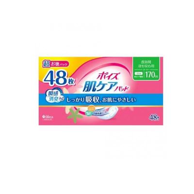 ポイズパッド 170ccの商品一覧 通販 - Yahoo!ショッピング