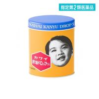 指定第２類医薬品 カワイ肝油ドロップS 300粒 (1個) | みんなのお薬プレミアム(みんなのお薬)