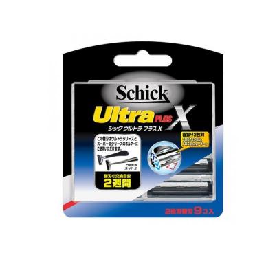 シック替刃ウルトラ2枚刃の商品一覧 通販 - Yahoo!ショッピング