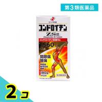 第３類医薬品 コンドロイチンZS錠 180錠 関節痛 腰痛 神経痛 市販薬 2個セット | みんなのお薬プレミアム(みんなのお薬)