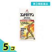 第３類医薬品 コンドロイチンZS錠 270錠 45日分 飲み薬 関節痛 腰痛 内服薬 ゼリア新薬工業 5個セット | みんなのお薬プレミアム(みんなのお薬)