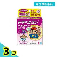 第２類医薬品トラベルミン チュロップ ぶどう味 6錠 3個セット | みんなのお薬プレミアム