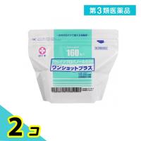 第３類医薬品白十字 ワンショットプラス (消毒綿) 160枚 2個セット | みんなのお薬プレミアム