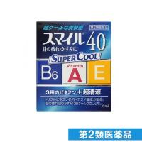 第２類医薬品スマイル40EX クール 13mL ライオン 目薬 疲れ目 目のかすみ 点眼薬 ビタミン (1個) | みんなのお薬プレミアム