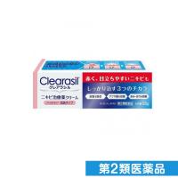 第２類医薬品クレアラシル ニキビ治療薬クリーム 肌色タイプ 28g にきび 塗り薬 市販薬 (1個) | みんなのお薬プレミアム
