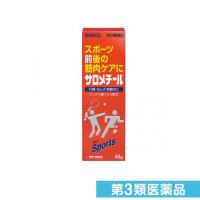 第３類医薬品サロメチール 40g 軟膏 痛み止め 塗り薬 筋肉疲労 打撲 捻挫 関節痛 肩こり 市販 (1個) | みんなのお薬プレミアム