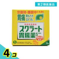 第２類医薬品 スクラート胃腸薬S(散剤) 34包 4個セット | みんなのお薬プレミアム(みんなのお薬)