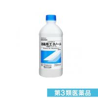 第３類医薬品大洋製薬  日本薬局方 消毒用エタノール 500mL (1個) | みんなのお薬プレミアム