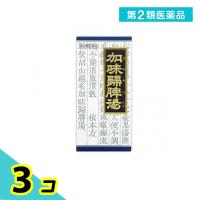 第２類医薬品(26)加味帰脾湯エキス顆粒クラシエ 45包 漢方薬 不眠症 貧血 精神安定剤 市販薬 3個セット | みんなのお薬プレミアム