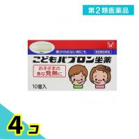 第２類医薬品こどもパブロン坐薬  10個入 4個セット | みんなのお薬プレミアム