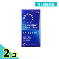 第３類医薬品トランシーノ ホワイトCクリア 120錠 シミ そばかす 2個セット | みんなのお薬プレミアム