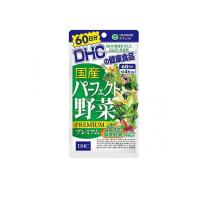 サプリメント 健康食品 栄養 野菜不足解消 DHC 国産パーフェクト野菜プレミアム 240粒 60日分 (1個) | みんなのお薬プレミアム