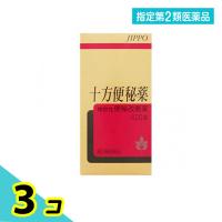 指定第２類医薬品十方(ジッポウ)便秘薬 420錠 下剤 市販薬 解消 改善 摩耶堂製薬 3個セット | みんなのお薬プレミアム