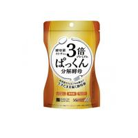 スベルティ 3倍 ぱっくん分解酵母 プレミアム 56粒 (1個) | みんなのお薬プレミアム