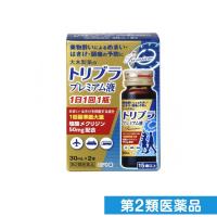 第２類医薬品トリブラプレミアム液 30mL×2本 乗り物酔い止め薬 ドリンク剤 めまい 吐き気 頭痛 予防薬 市販 (1個) | みんなのお薬プレミアム