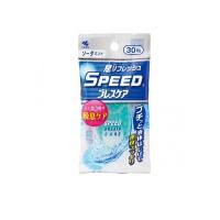 スピードブレスケア ソーダミント味 30粒 (1個) | みんなのお薬プレミアム(みんなのお薬)