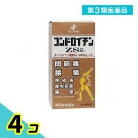 第３類医薬品 コンドロイチンZS錠 450錠 関節痛 腰痛 神経痛 市販薬 4個セット | みんなのお薬プレミアム(みんなのお薬)