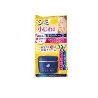 プラセホワイター 薬用美白エッセンスクリーム 55g (1個) | みんなのお薬プレミアム