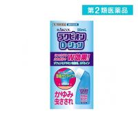 第２類医薬品ラクピオンローション 50mL (1個) | みんなのお薬プレミアム