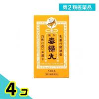 第２類医薬品複方毒掃丸 540丸 4個セット | みんなのお薬プレミアム