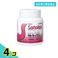 指定第２類医薬品サトラックス 250g 4個セット | みんなのお薬プレミアム