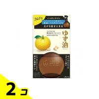 ゆず油 無添加オイルミスト 180mL (本体) 2個セット | みんなのお薬バリュープライス