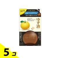 ゆず油 無添加オイルミスト 180mL (本体) 5個セット | みんなのお薬バリュープライス