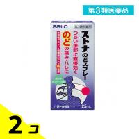 第３類医薬品ストナのどスプレー 25mL 2個セット | みんなのお薬バリュープライス