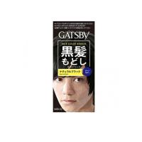 ギャツビー 黒髪もどし ターンカラー ナチュラルブラック 1組入 (1個) | みんなのお薬バリュープライス