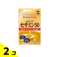 ミナミヘルシーフーズ セサミン50 62球 サプリメント ごまセサミン スクワラン 黒胡椒 31日分 2個セット | みんなのお薬バリュープライス