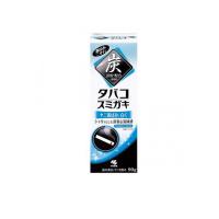タバコスミガキ 90g (1個) | みんなのお薬バリュープライス