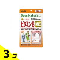 サプリメント 葉酸 ディアナチュラスタイル ビタミンB MIX 60粒 60日分 3個セット | みんなのお薬バリュープライス(みんなのお薬)